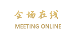 成都洁心诚家庭公寓